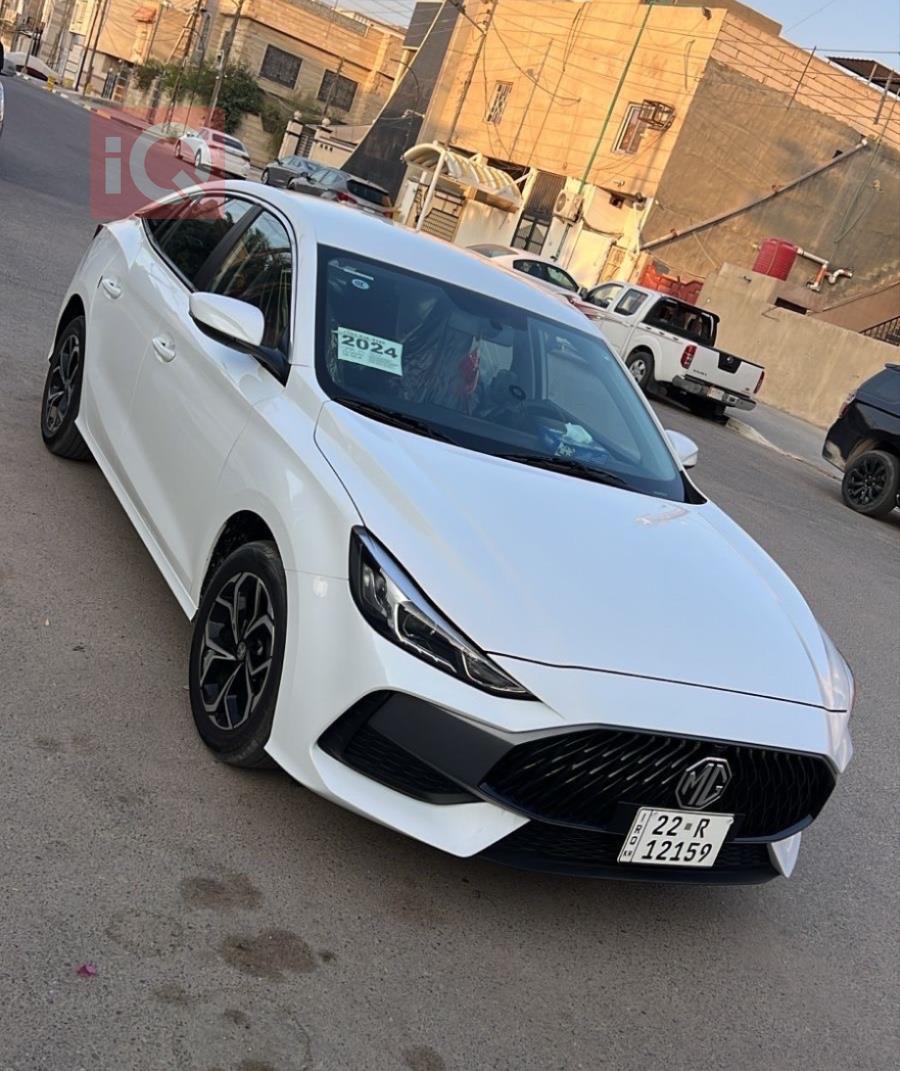 ام جي 5